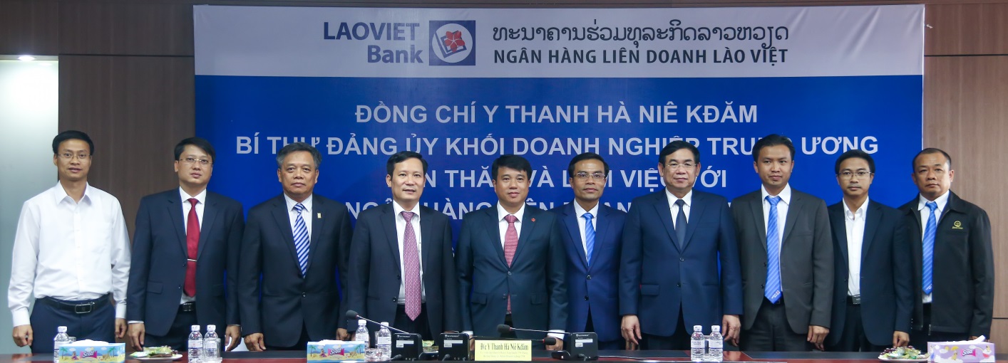 Các đại biểu tham gia buổi làm việc.