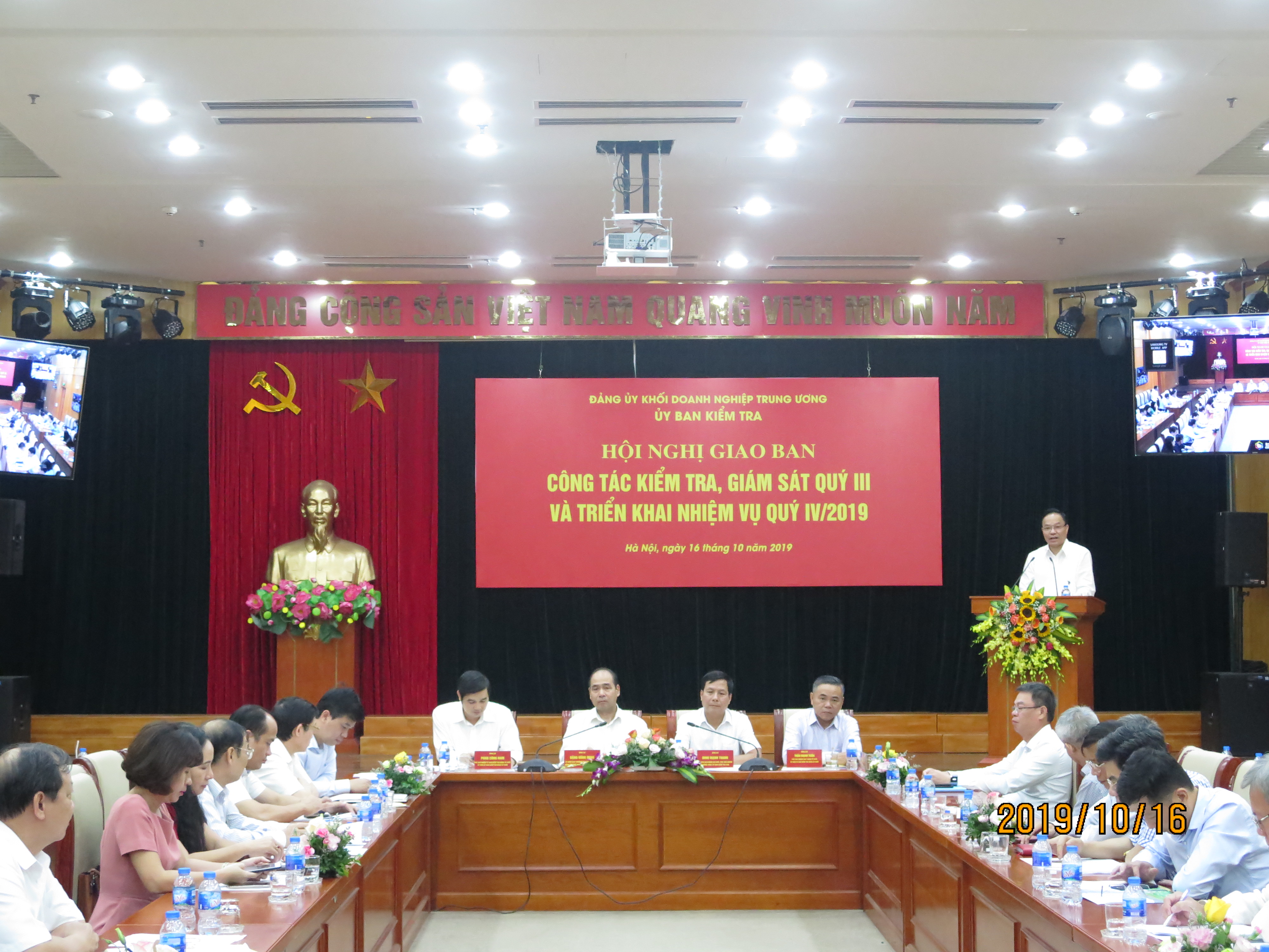 Toàn cảnh Hội nghị.