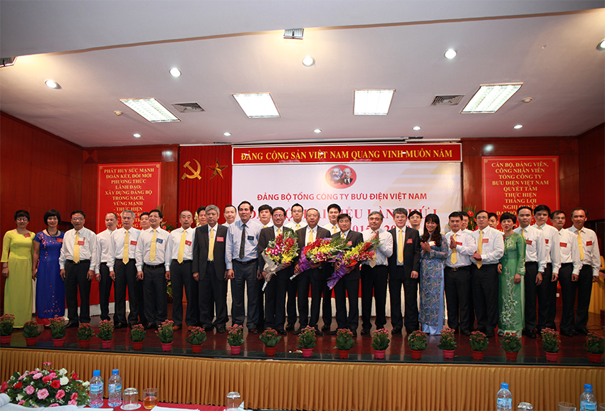 Ban chấp hành Đảng bộ Tổng công ty nhiệm kỳ 2015 - 2020.
