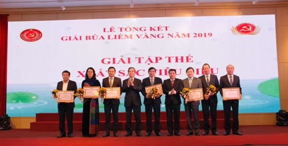 Đồng chí Nguyễn Văn Bình