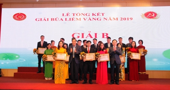 Đồng chí Nguyễn Thanh Bình