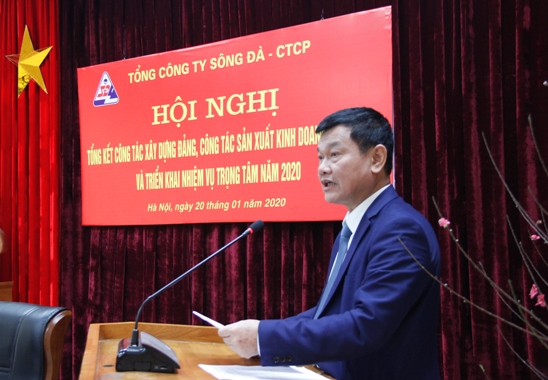 đồng chí Hồ Văn Dũng - Quyền Bí thư Đảng ủy, Chủ tịch HĐQT Tổng công ty Sông Đà