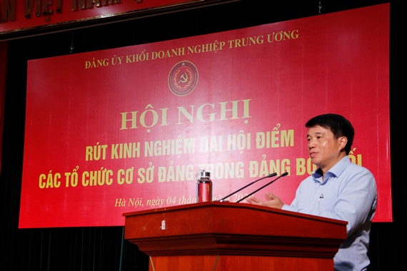 Đồng chí Y Thanh Hà Niê Kđăm - Ủy viên Dự khuyết Ban Chấp hành Trung ương Đảng, Bí thư Đảng ủy Khối phát biểu khai mạc Hội nghị.