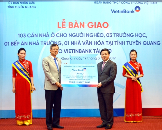Không chỉ hoàn thành xuất sắc nhiệm vụ chính trị và công tác xây dựng Đảng, VietinBank còn tiên phong trong việc thực hiện có hiệu quả công tác an sinh xã hội.