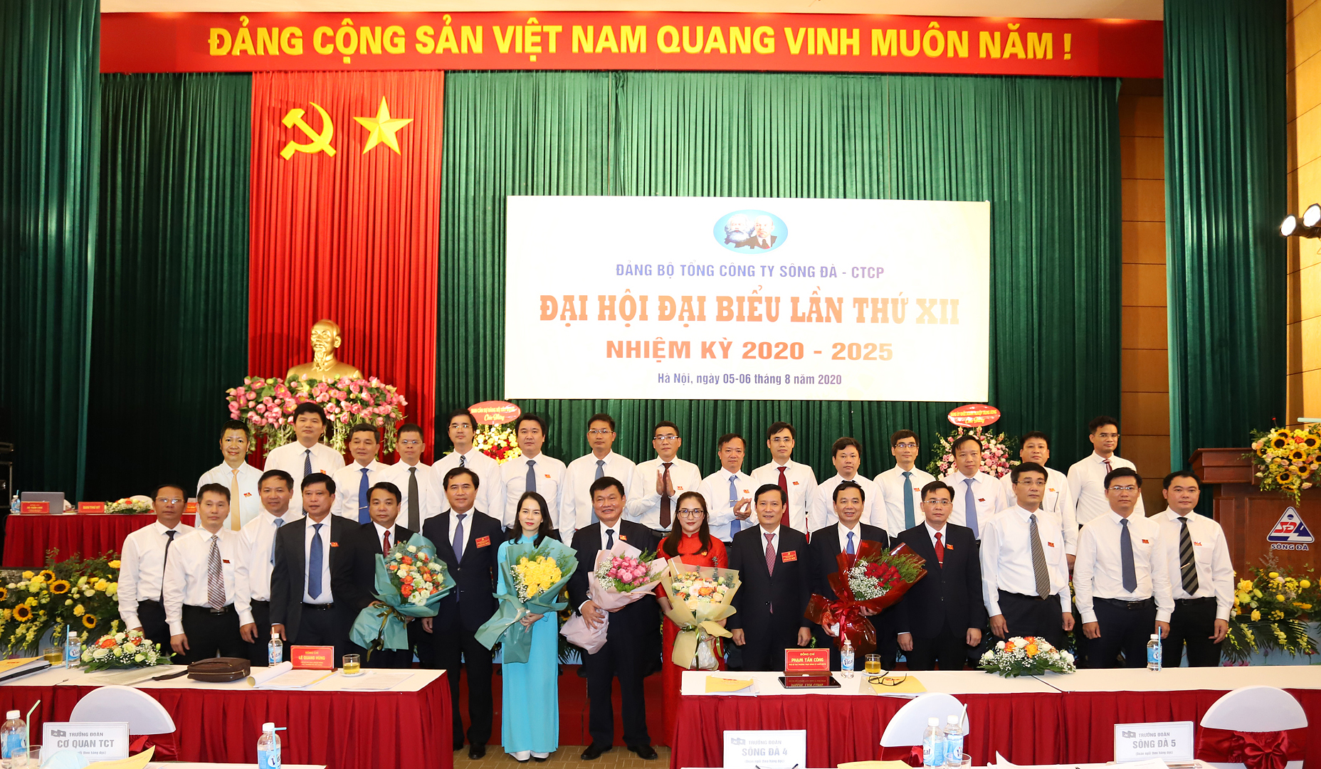 Ban Chấp hành Đảng bộ Tổng công ty Sông Đà - CTCP nhiệm kỳ 2020-2025 tại Đại hội.