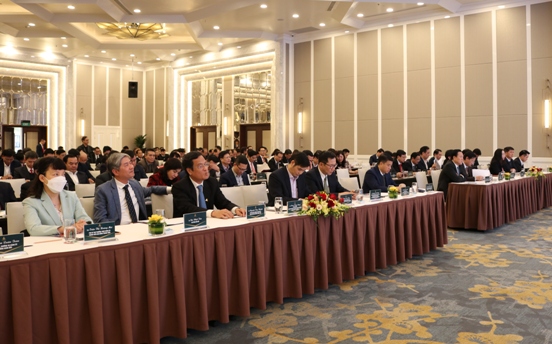 Các đại biểu tham dự Hội nghị.