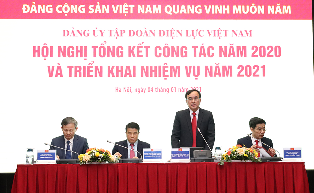 Các đồng chí chủ trì Hội nghị.