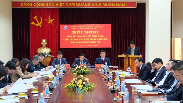 Quang cảnh Hội nghị.