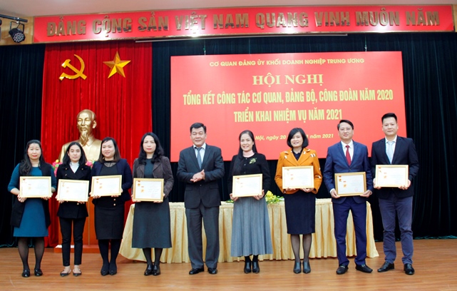 Các đồng chí được nhận Kỷ niệm chương 