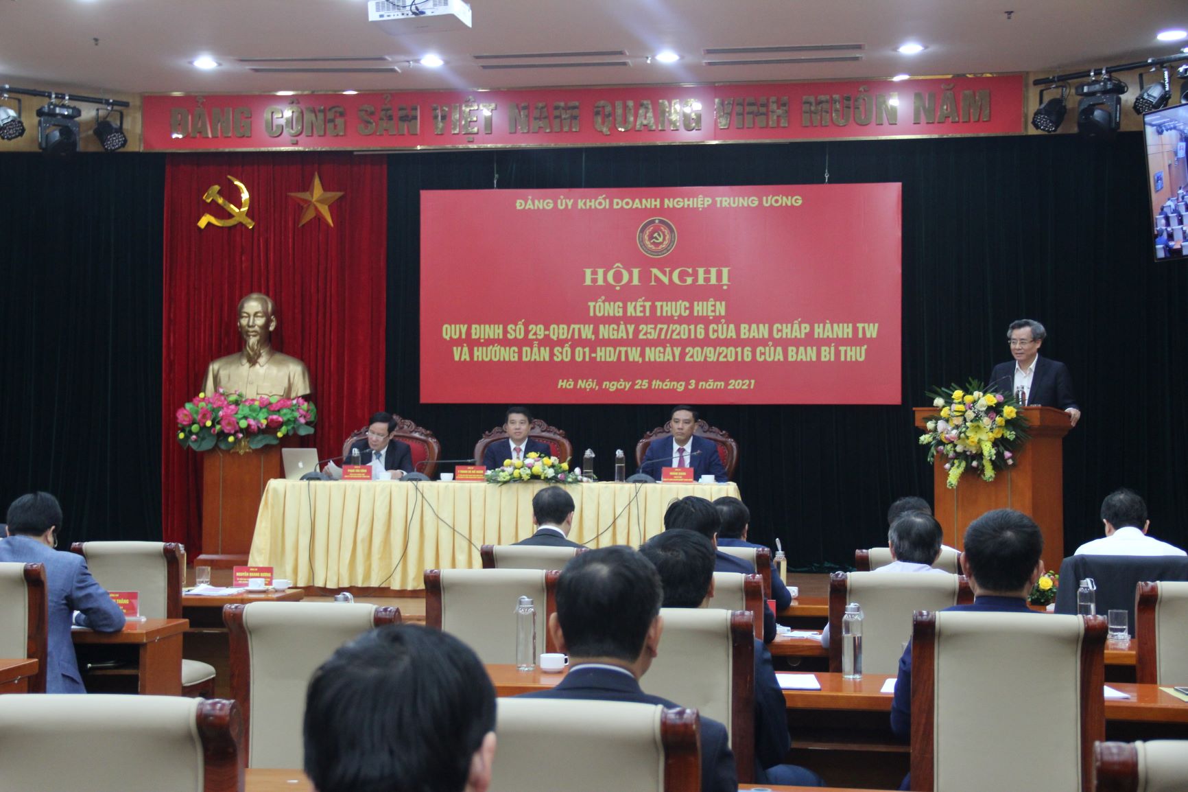 Toàn cảnh Hội nghị.