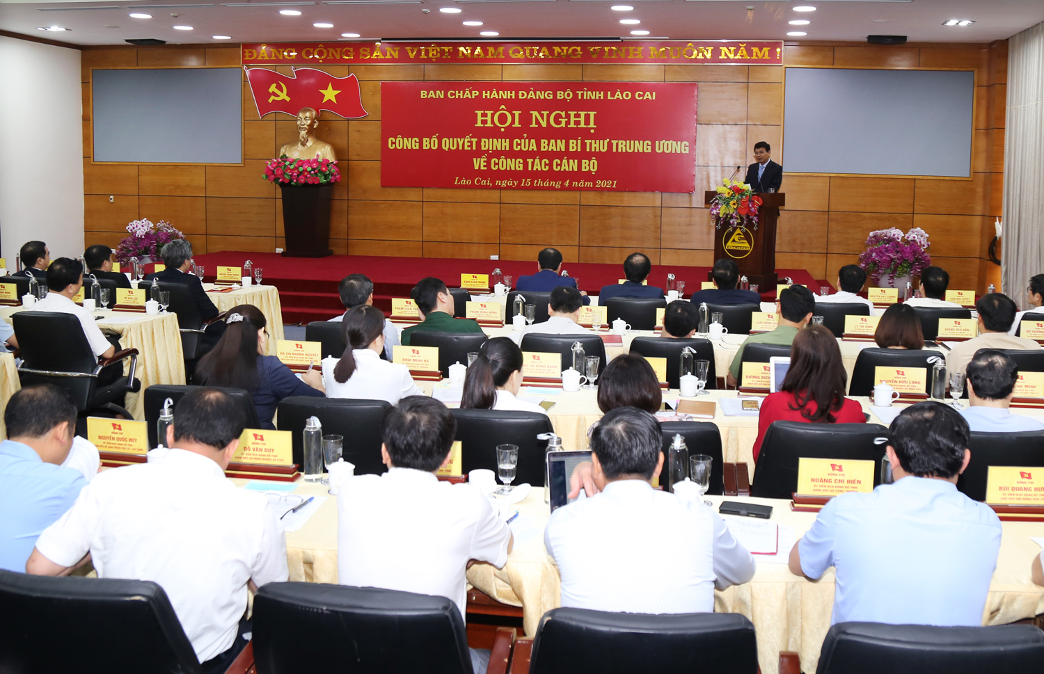 Quang cảnh Hội nghị.