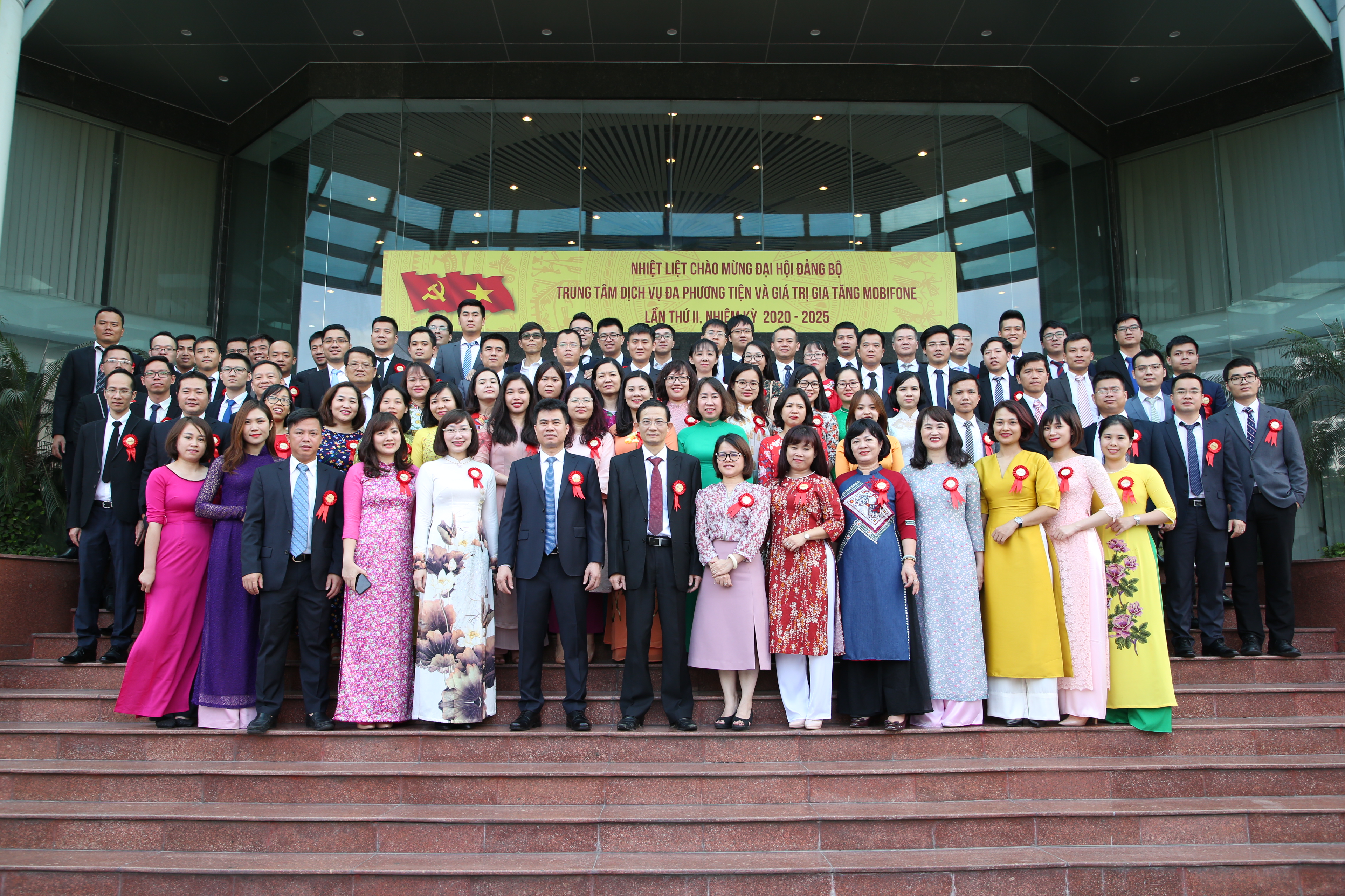 Đại hội Đảng bộ Trung tâm Dịch vụ Đa phương tiện và Giá trị gia tăng MobiFone (tiền thân của Đảng bộ Trung tâm Dịch vụ số MobiFone) nhiệm kỳ 2020 - 2025.