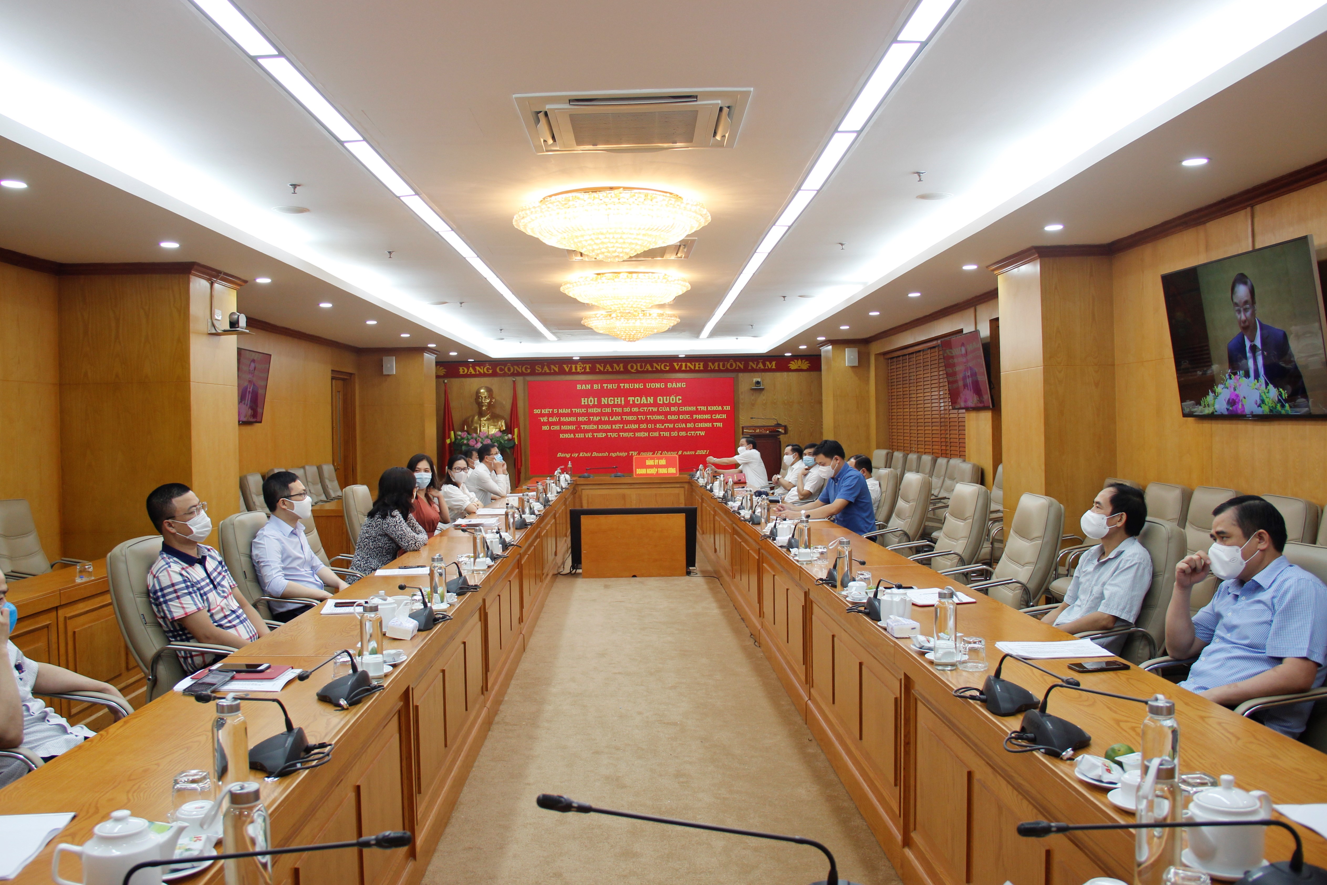 Điểm cầu Cơ quan Đảng ủy Khối Doanh nghiệp Trung ương.