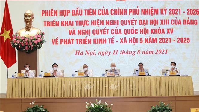 Tổng Bí thư Nguyễn Phú Trọng, Chủ tịch nước Nguyễn Xuân Phúc, Thủ tướng Phạm Minh Chính, Chủ tịch Quốc hội Vương Đình Huệ tham dự phiên họp.