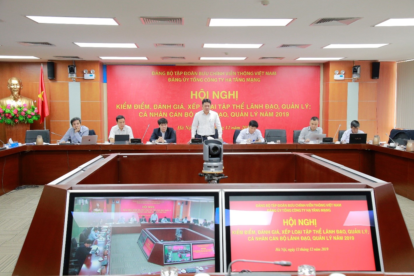 Hội nghị kiểm điểm, đánh giá xếp loại tập thể lãnh đạo, quản lý, cá nhân cán bộ, lãnh đạo quản lý năm 2019 của Đảng bộ Tông công ty Hạ tầng mạng.