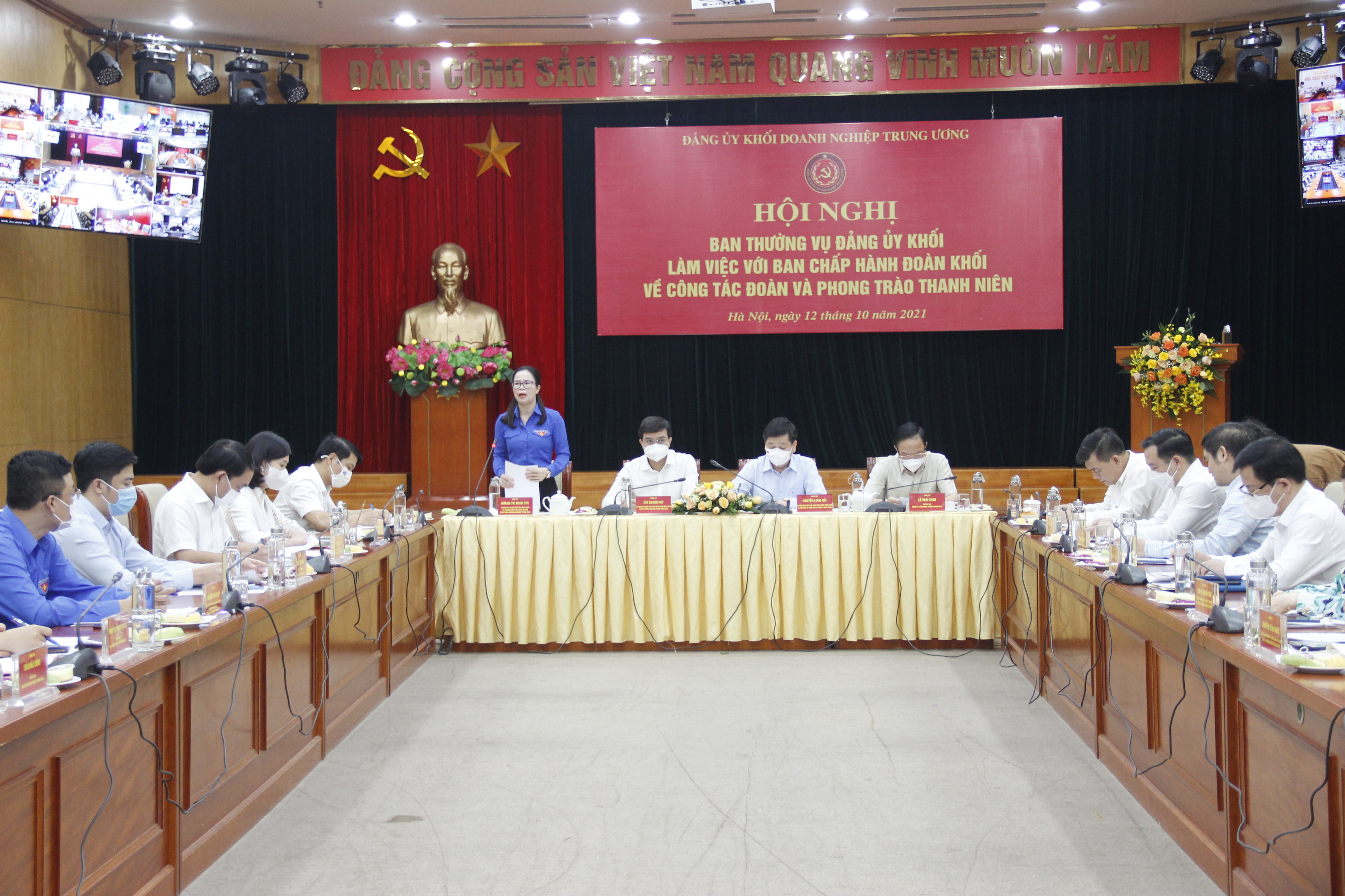 Toàn cảnh Hội nghị