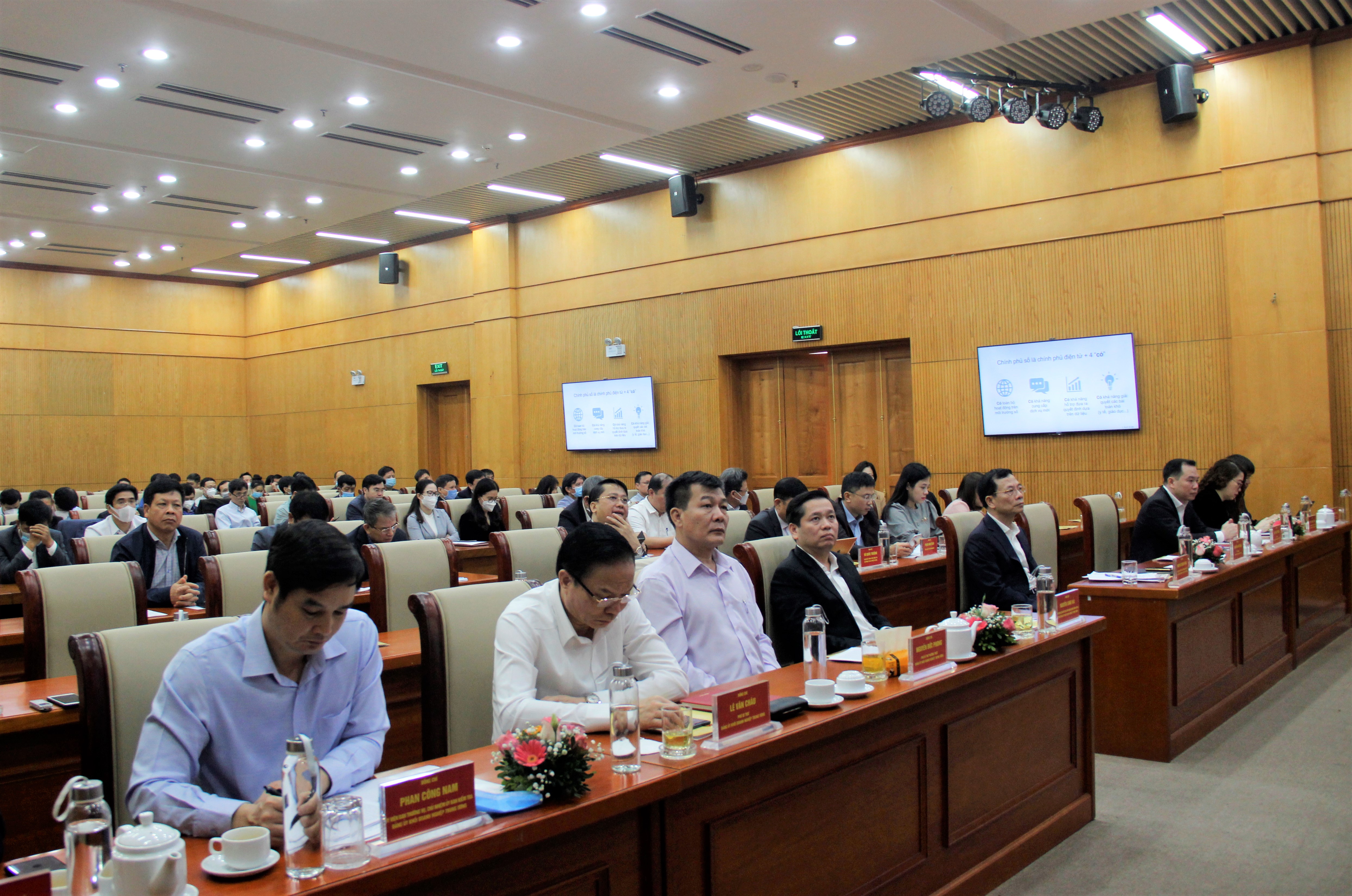 Các đại biểu tham dự tại điểm cầu trung tâm.