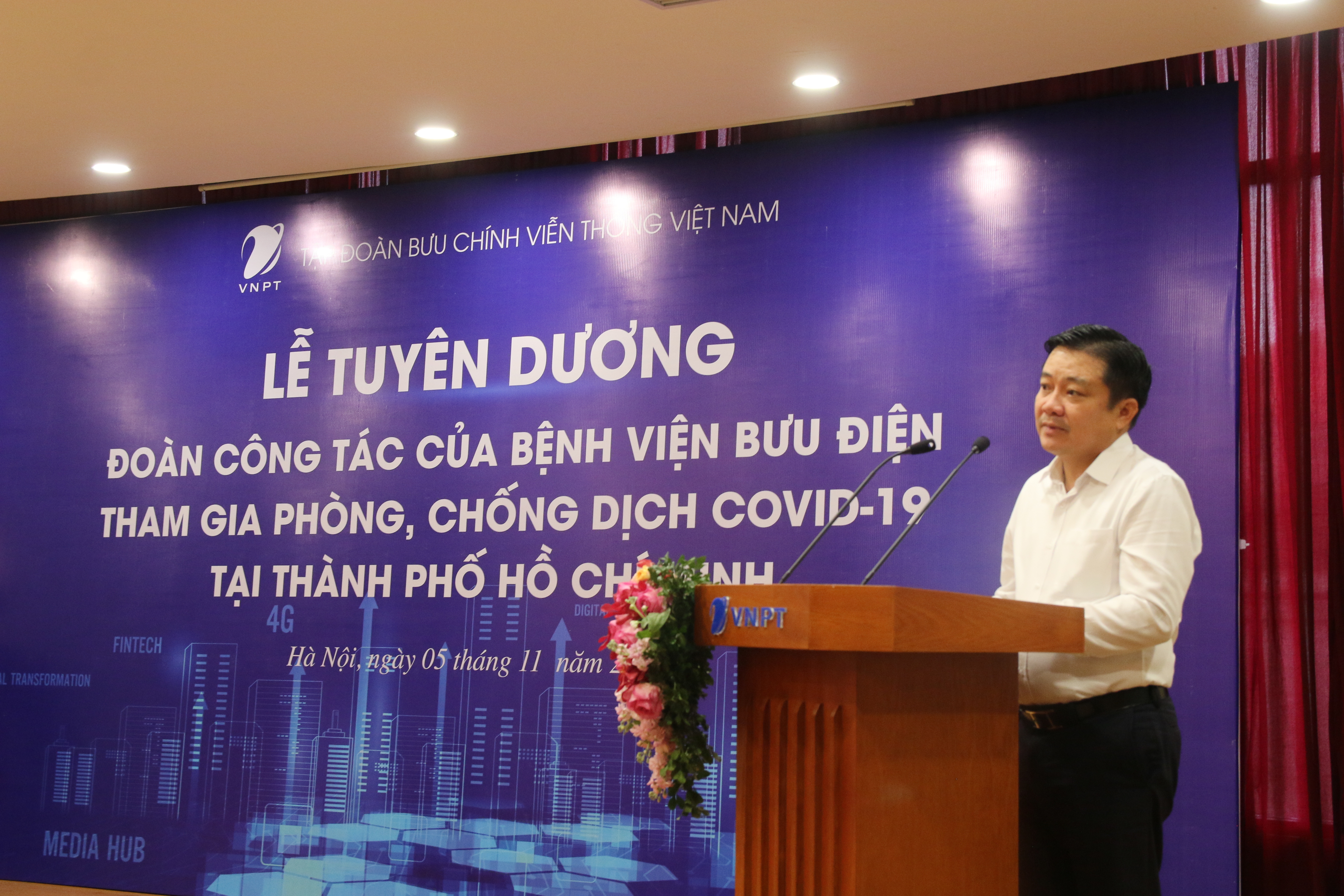 Ông Huỳnh Quang Liêm – Tổng Giám đốc VNPT biểu dương, ghi nhận và đánh giá cao những đóng góp của đoàn công tác.