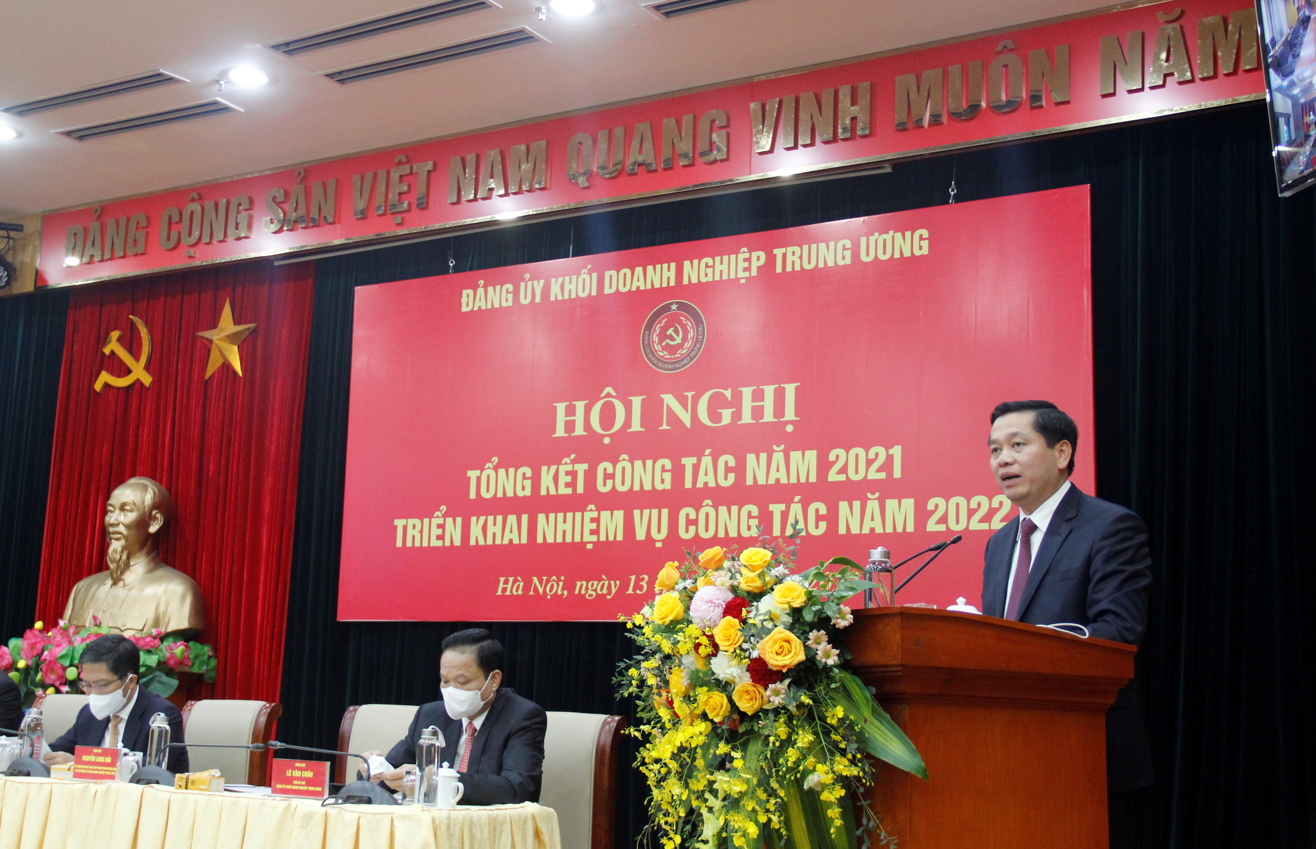 Đồng chí Nguyễn Long Hải - Ủy viên dự khuyết Ban Chấp hành Trung ương Đảng, Bí thư Đảng ủy Khối  phát biểu tại Hội nghị.