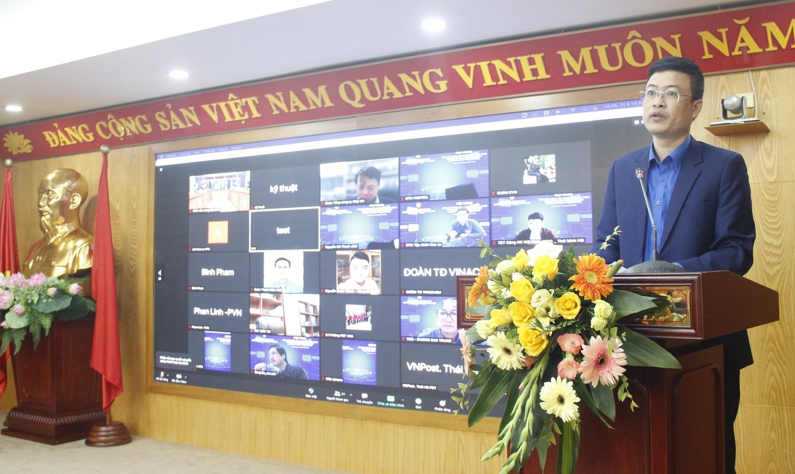 Các điểm cầu tại Hội nghị Tổng kết.