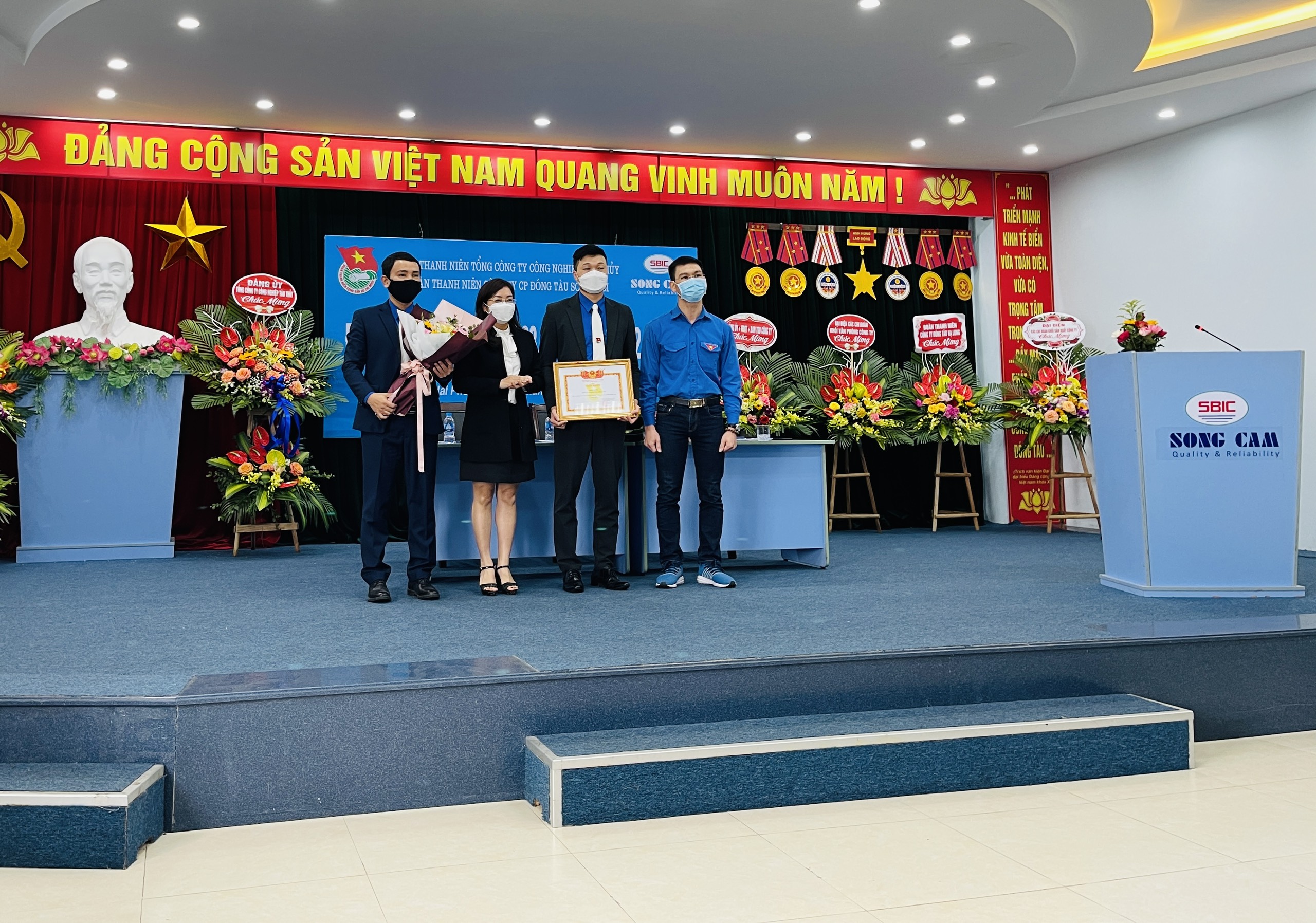 Khen thưởng cấp Tổng công ty.