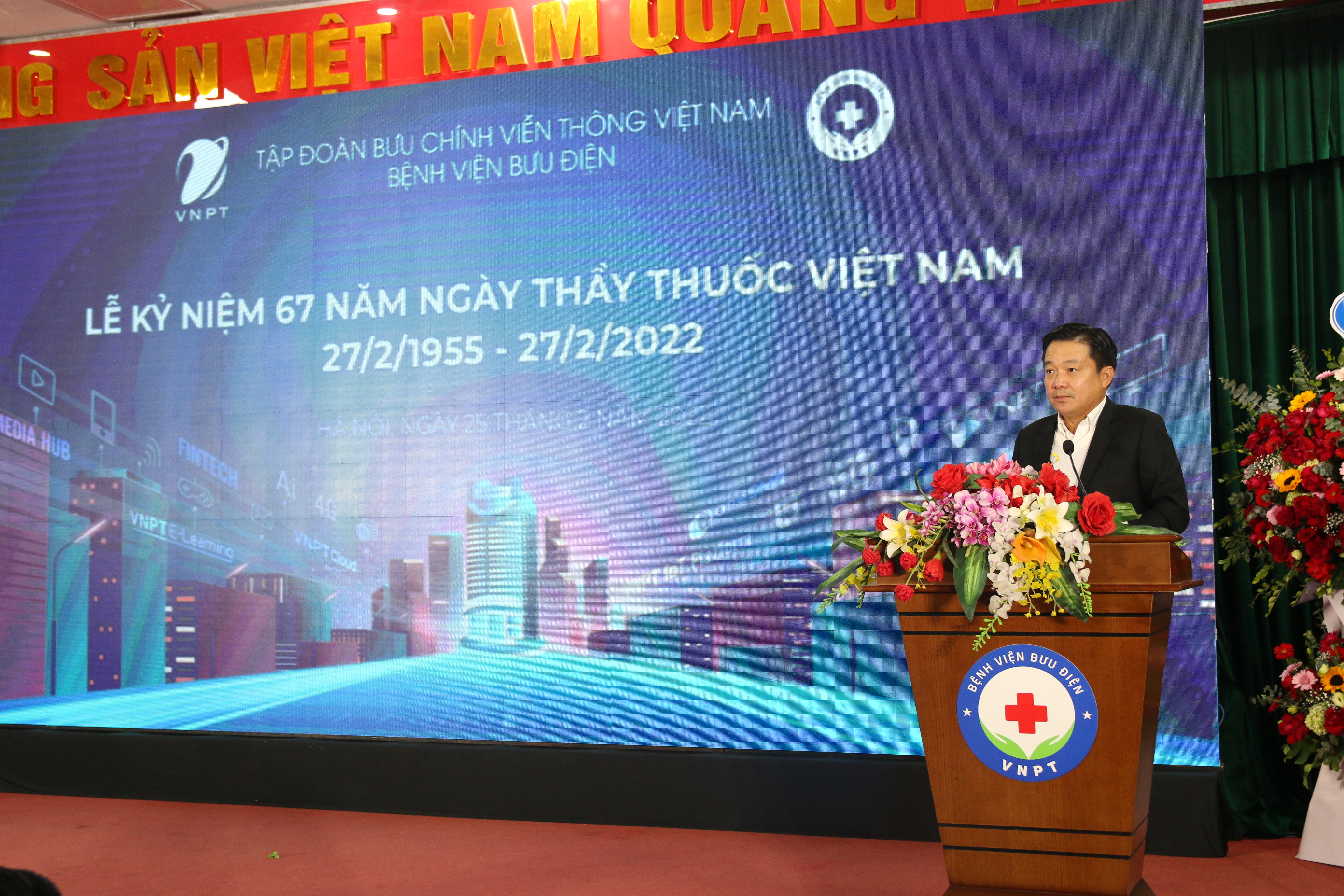 Đồng chí Huỳnh Quang Liêm - Phó Bí thư Đảng ủy, Tổng giám đốc VNPT phát biểu tại Lễ kỷ niệm.