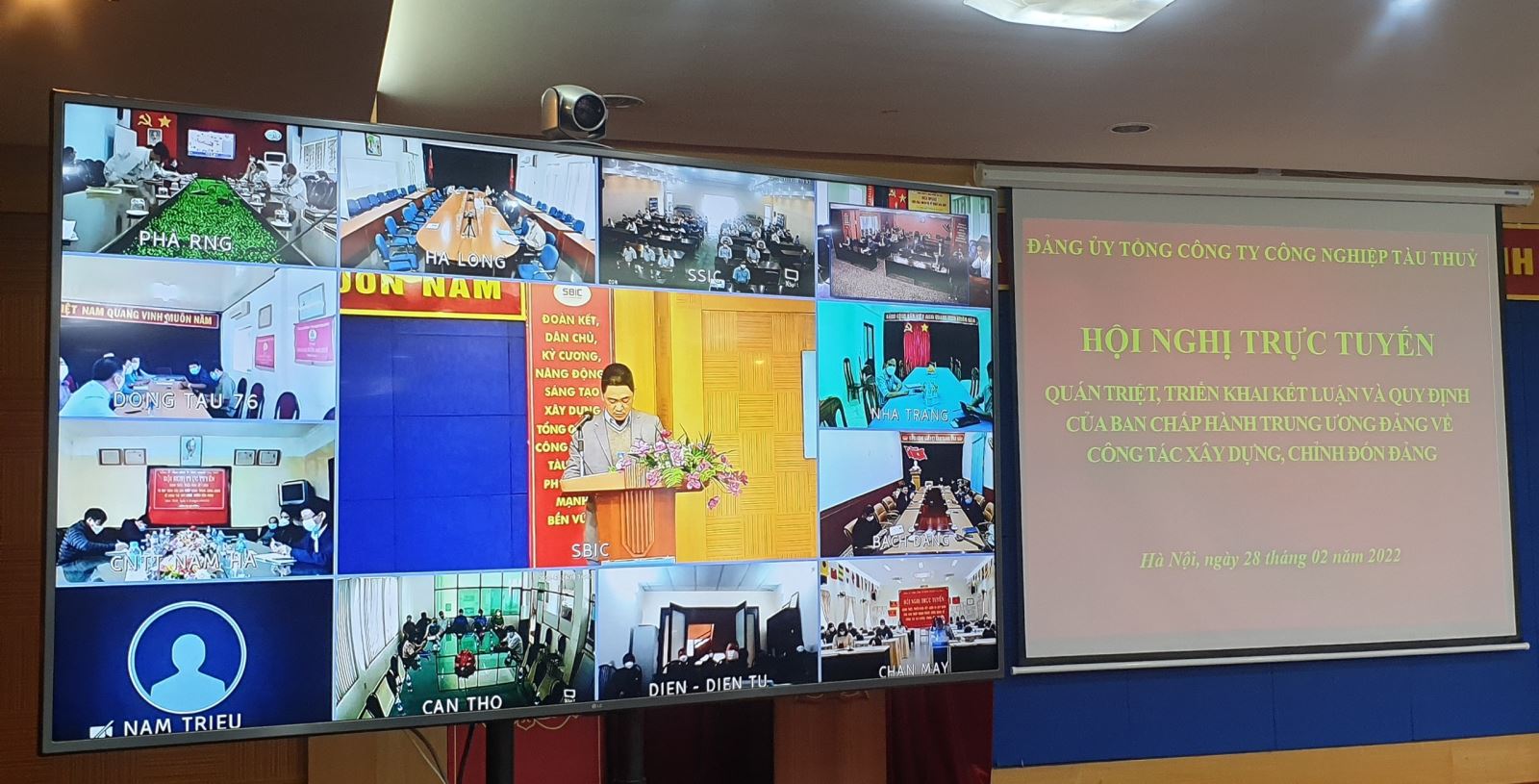 Đảng ủy Tổng công ty Công nghiệp tàu thủy tổ chức Hội nghị bằng hình thức trực tuyến.