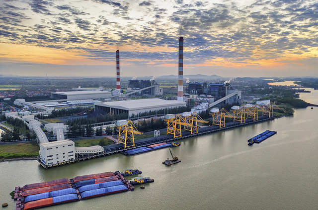 Nhà máy Nhiệt điện Hải Phòng 1, nhà máy Nhiệt điện Hải Phòng 2 thuộc Công ty Cổ phần Nhiệt điện Hải Phòng (EVNGENCO2). 