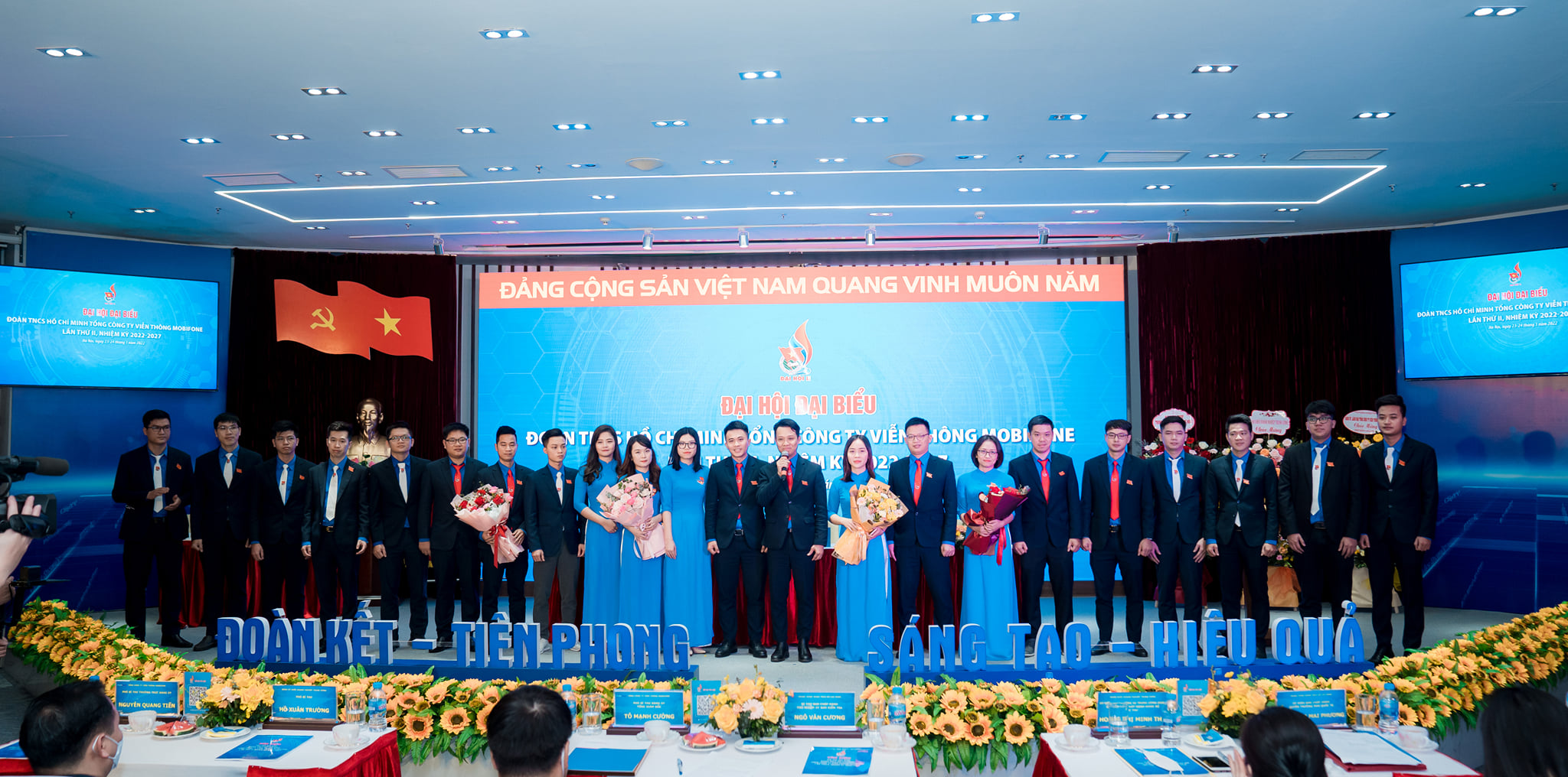 Ban chấp hành Đoàn Tổng công ty Viễn thông Mobifone khoá II, nhiệm kỳ 2022 - 2027 ra mắt Đại hội.