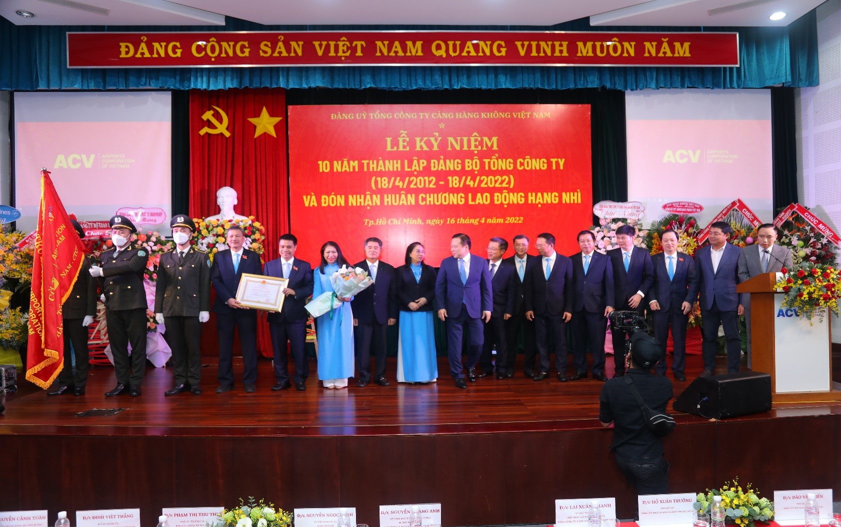 ACV vinh dự đón nhận Huân chương lao động hạng Nhì của Chủ tịch nước.