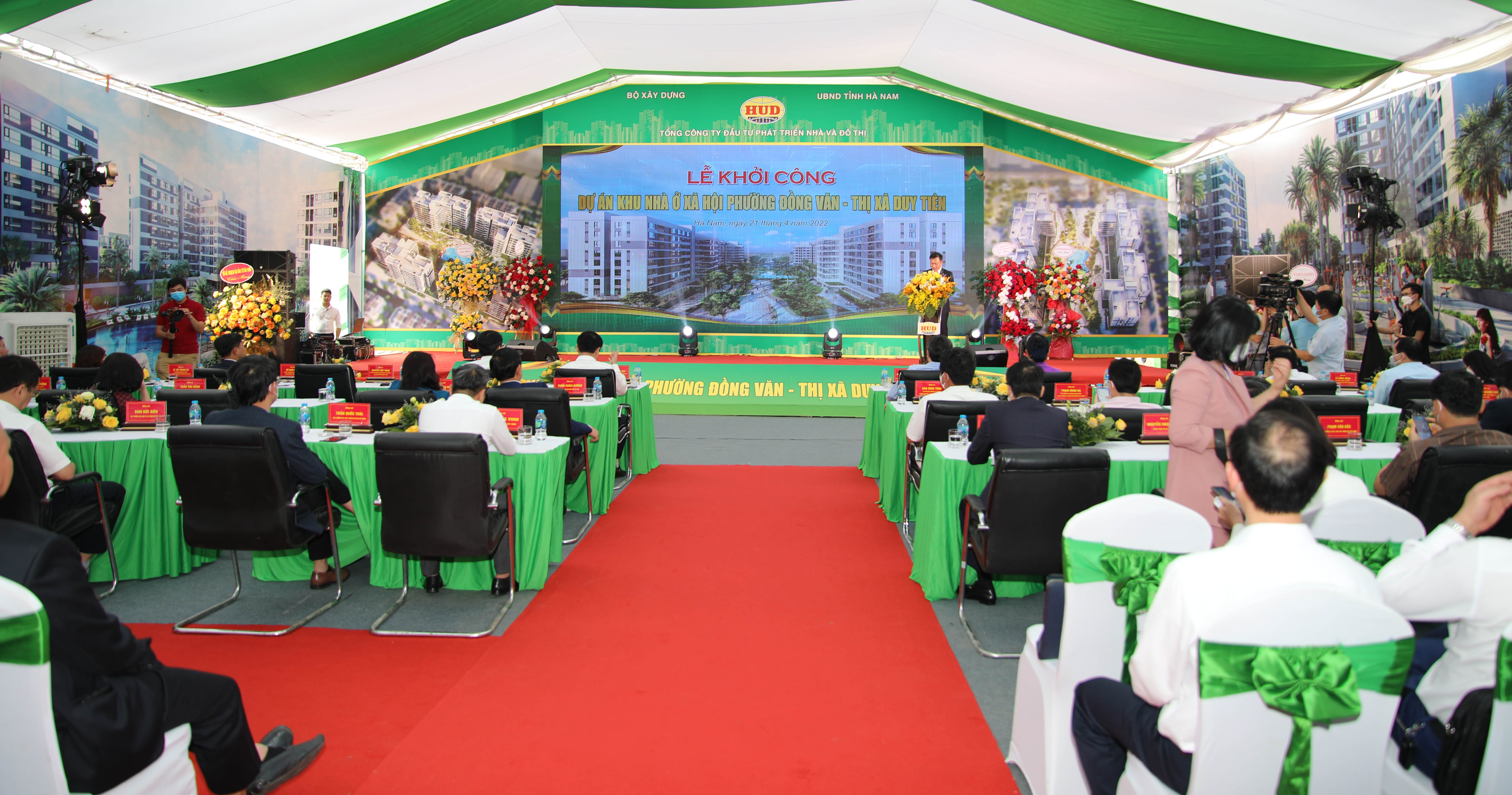 Lễ khởi công xây dựng Dự án đầu tư xây dựng Khu nhà ở xã hội.