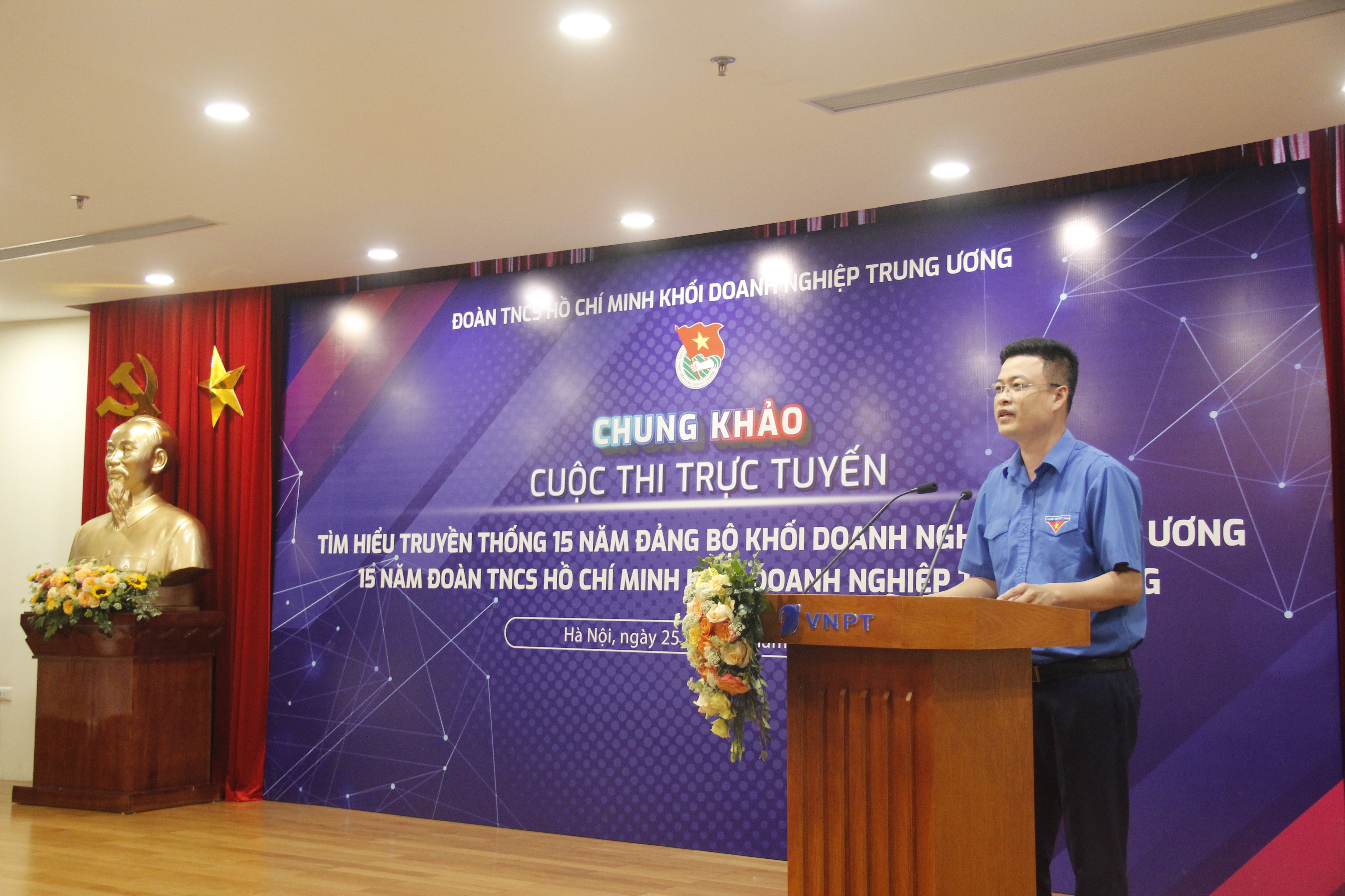 Đồng chí Nguyễn Văn Quyết, - Ủy viên Trung ương Hội Liên hiệp Thanh niên Việt Nam, Phó Bí thư Thường trực Đoàn Khối DNTW phát biểu chỉ đạo Cuộc thi.