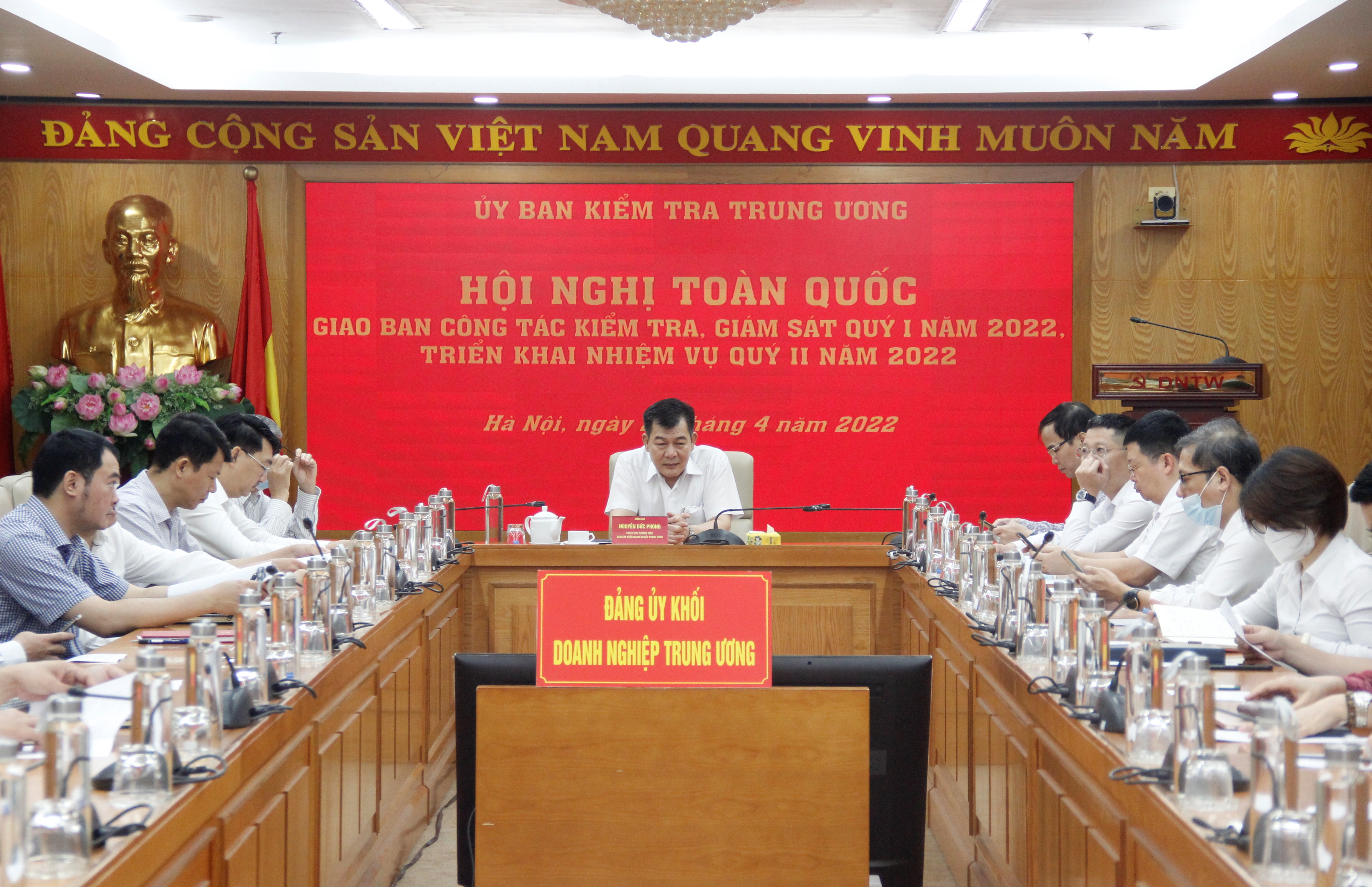 Điểm cầu Đảng ủy Khối Doanh nghiệp Trung ương.