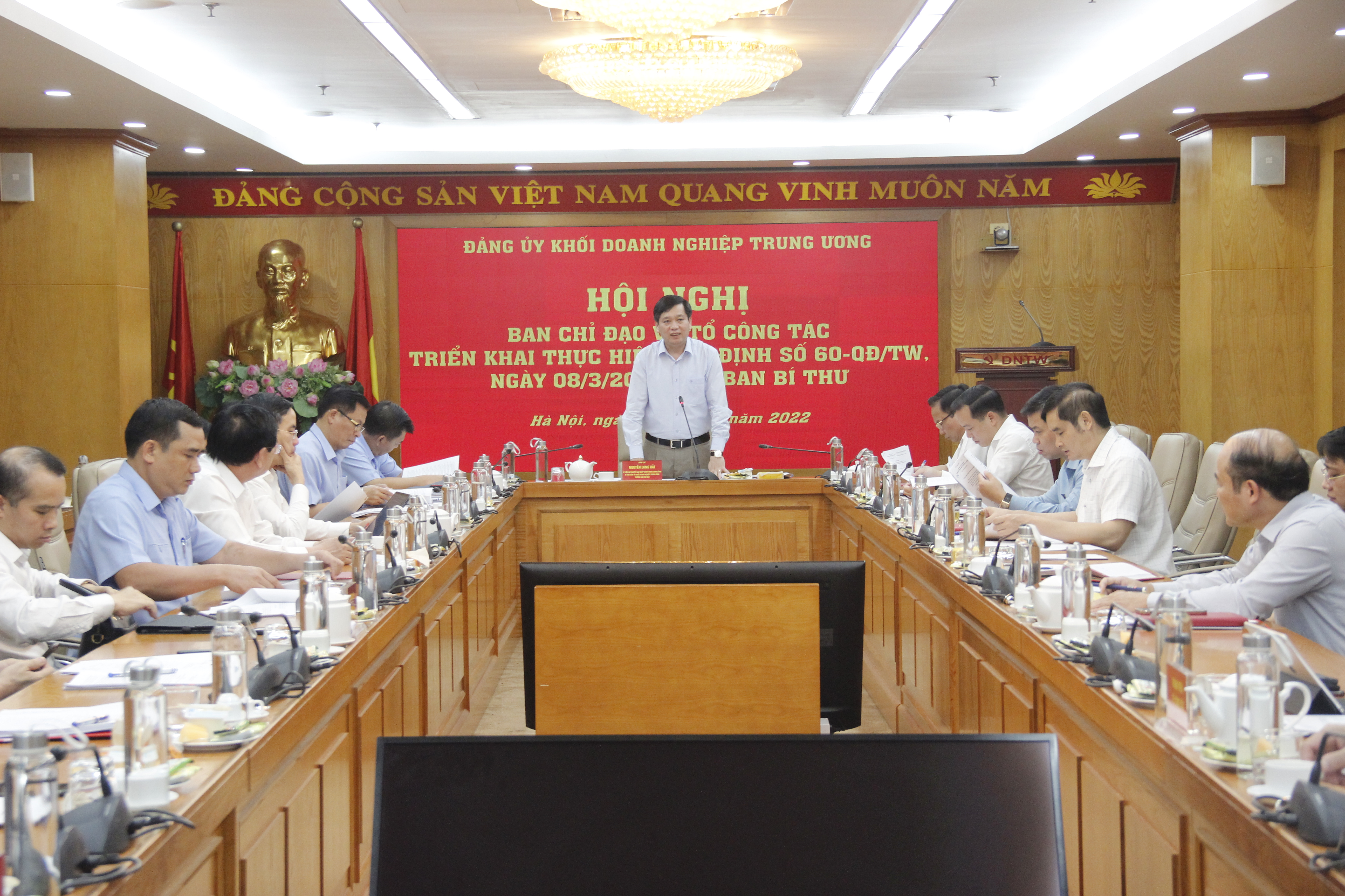 Đồng chí Nguyễn Long Hải, Ủy viên dự khuyết BCH Trung ương Đảng, Bí thư Đảng ủy Khối, Trưởng Ban Chỉ đạo phát biểu chỉ đạo Hội nghị.