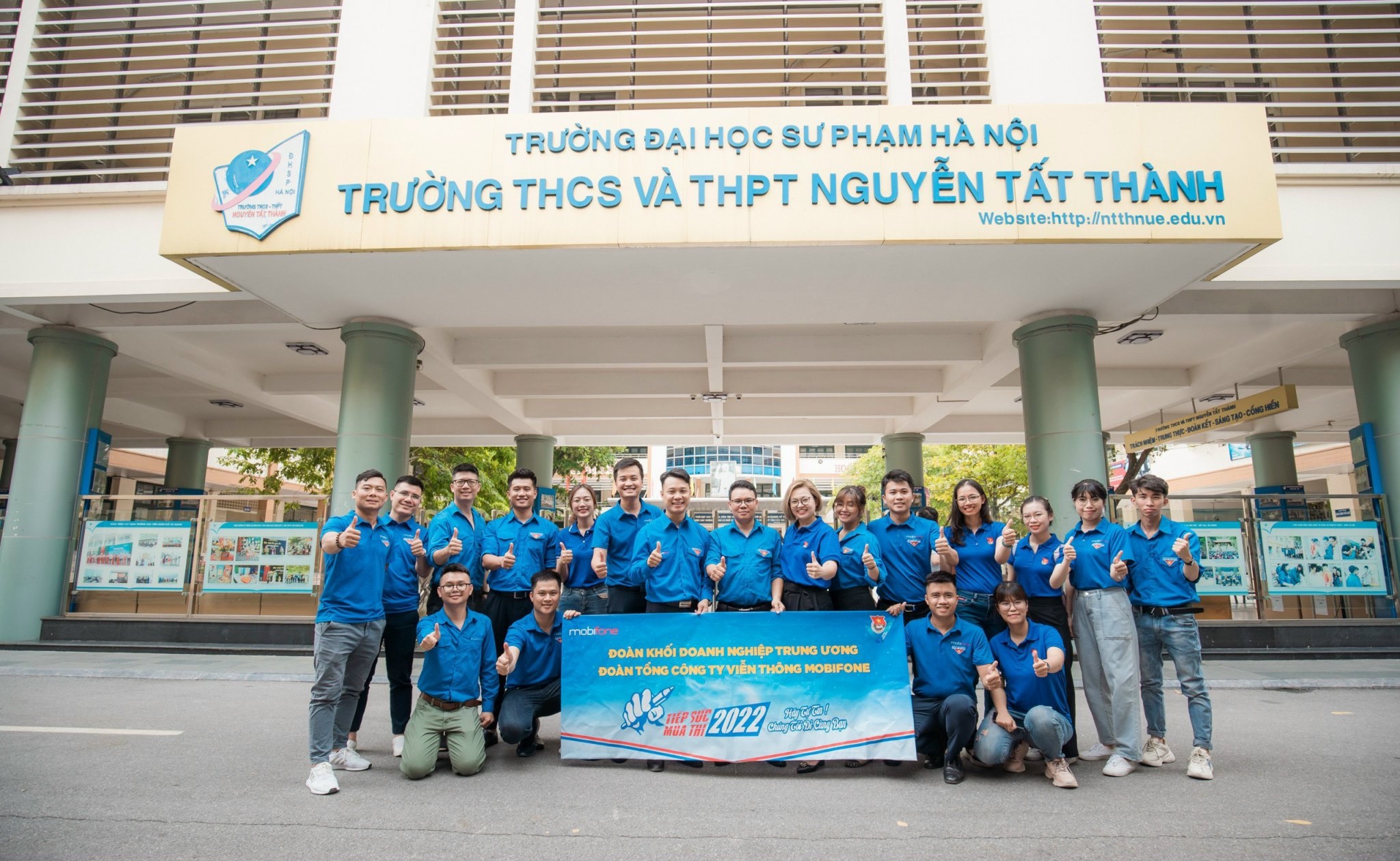 Đội hình tình nguyện 