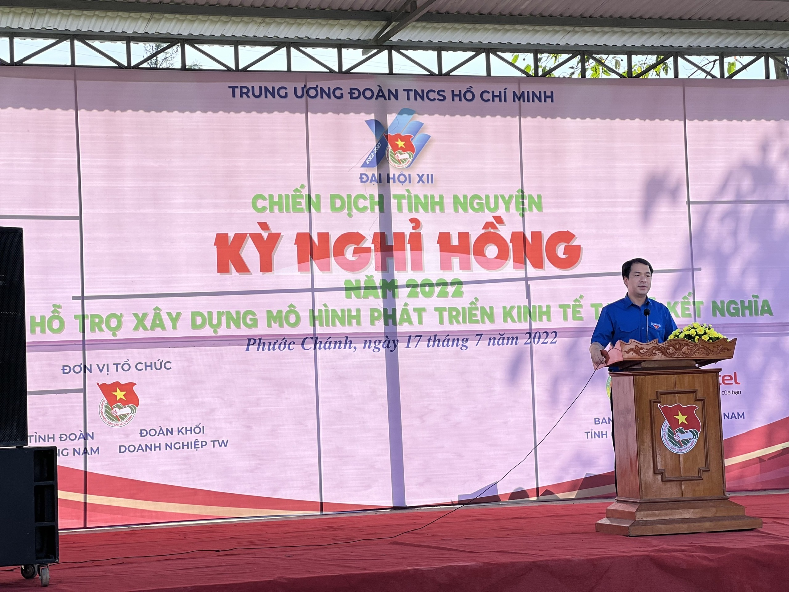 Đồng chí Ngô Văn Cương - Bí thư BCH Trung ương Đoàn phát biểu chỉ đạo