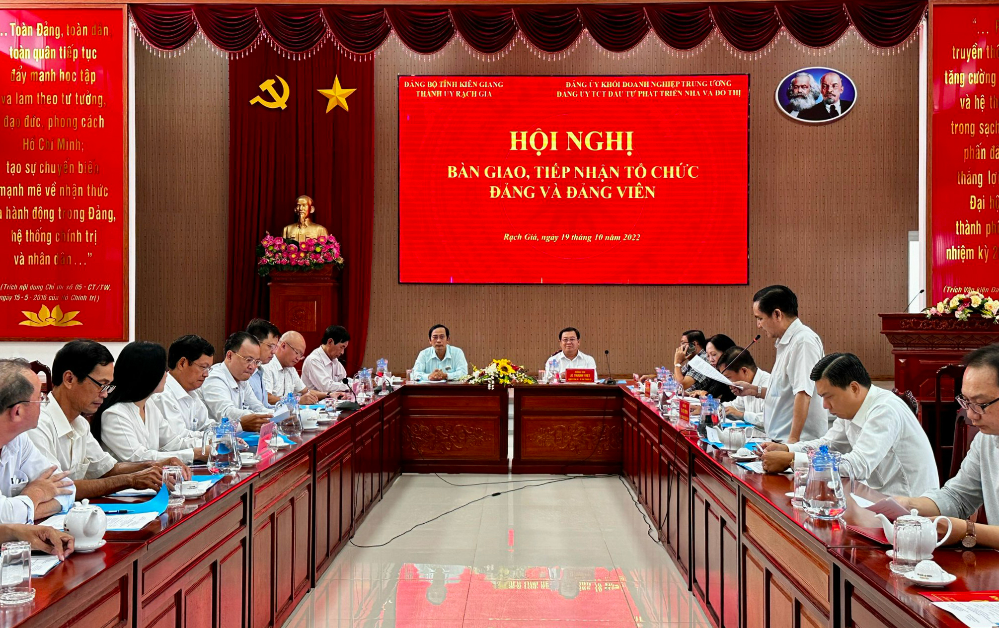 Quang cảnh Hội nghị.