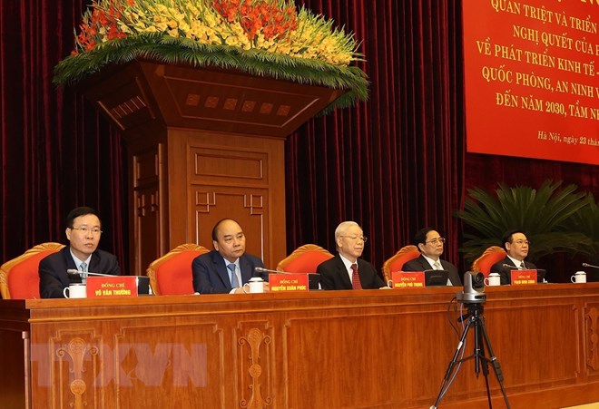 Tổng Bí thư Nguyễn Phú Trọng, Chủ tịch nước Nguyễn Xuân Phúc, Thủ tướng Chính phủ Phạm Minh Chính, Chủ tịch Quốc hội Vương Đình Huệ và Ủy viên Bộ Chính trị, Thường trực Ban Bí thư Võ Văn Thưởng chủ trì hội nghị.