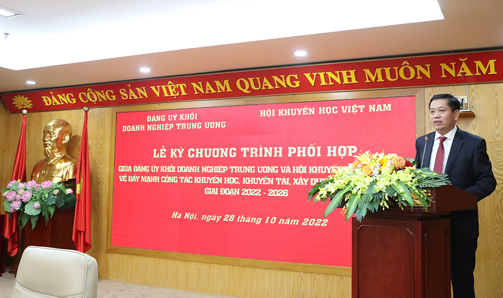 Đồng chí Nguyễn Long Hải, Bí thư Đảng ủy Khối Doanh nghiệp Trung ương khẳng định, việc ký Chương trình phối hợp giữa hai bên góp phần đảm bảo nâng cao chất lượng và hiệu quả việc triển khai các chủ trương, đường lối của Đảng, chính sách, pháp luật của Nhà nước về khuyến học, khuyến tài.