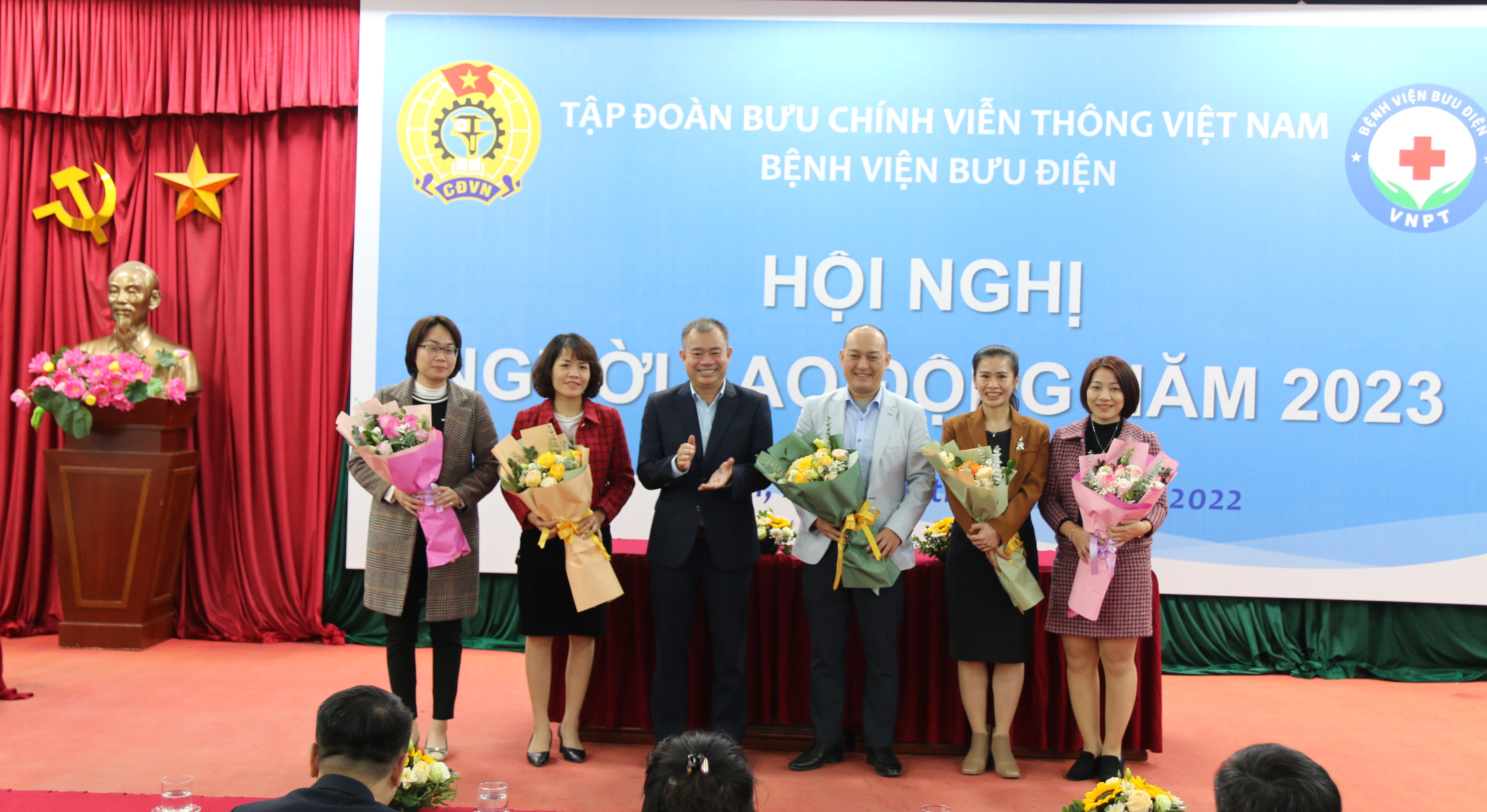 Hội nghị đã bầu Ban Thanh tra nhân dân nhiệm kỳ 2023 -2025 gồm 5 thành viên.