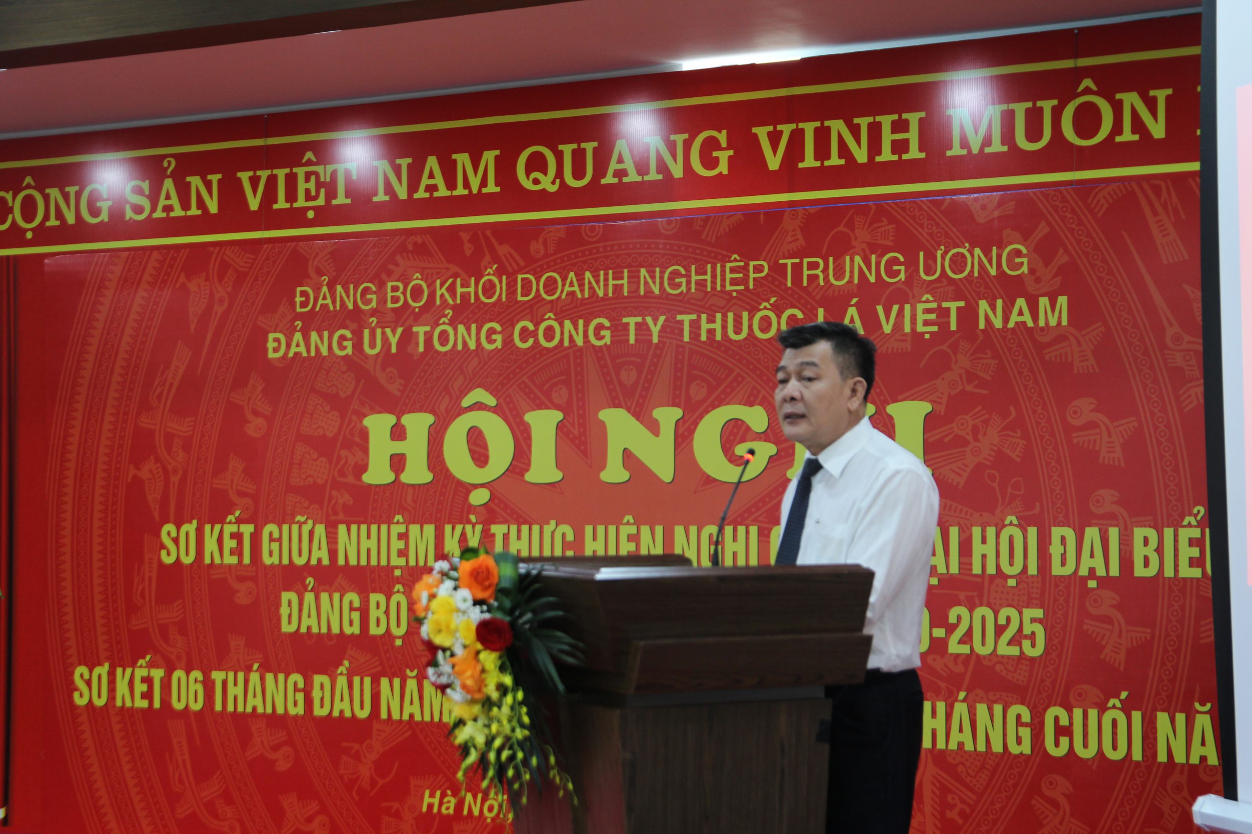 Nguyễn Đức Phong – Phó Bí thư Thường trực Đảng ủy Khối Doanh nghiệp Trung ương có những phát biểu đánh giá cao tại Hội nghị.