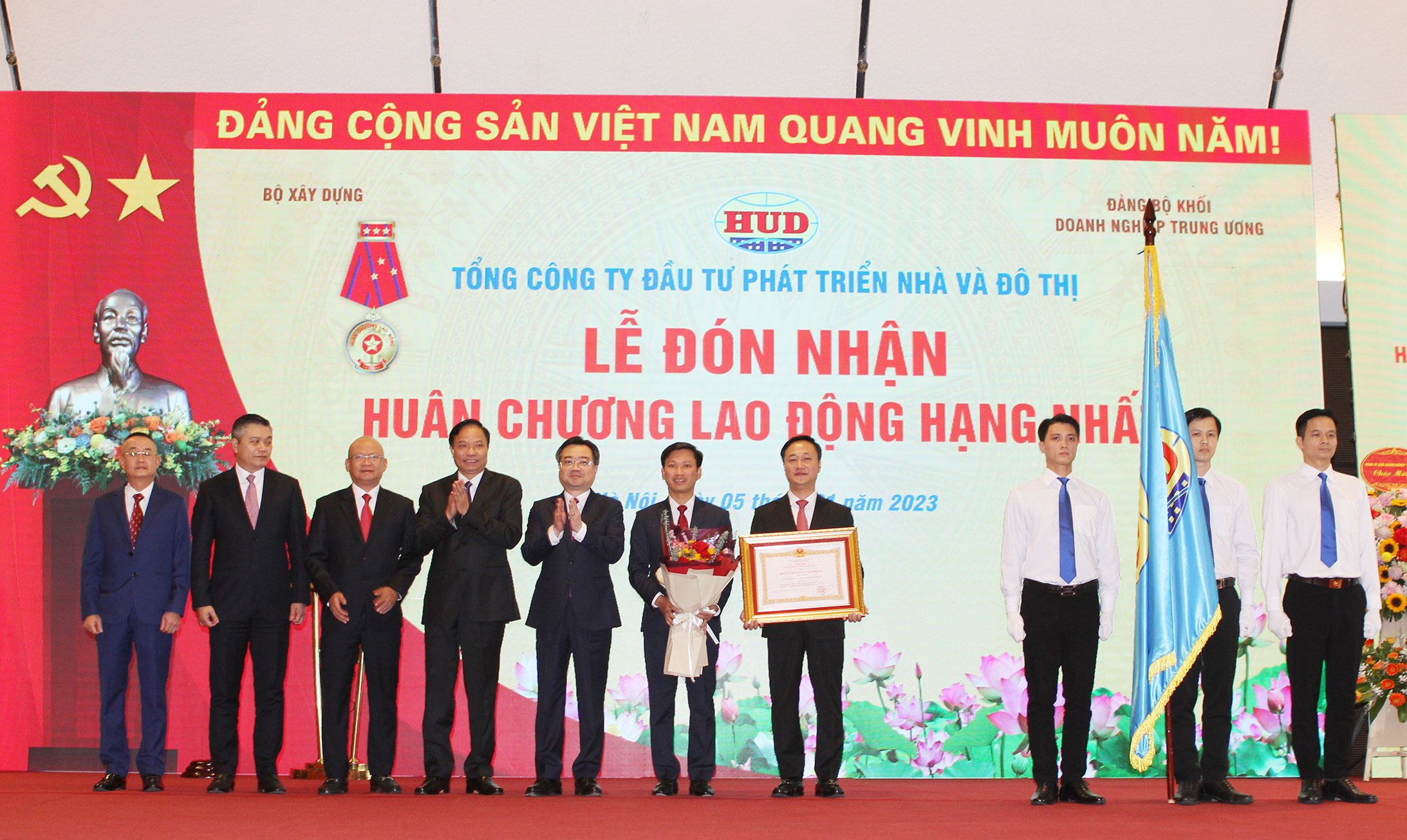 Năm 2022, Tổng công ty HUD đã được Nhà nước trao tăng Huân chương Lao động hạng Nhất