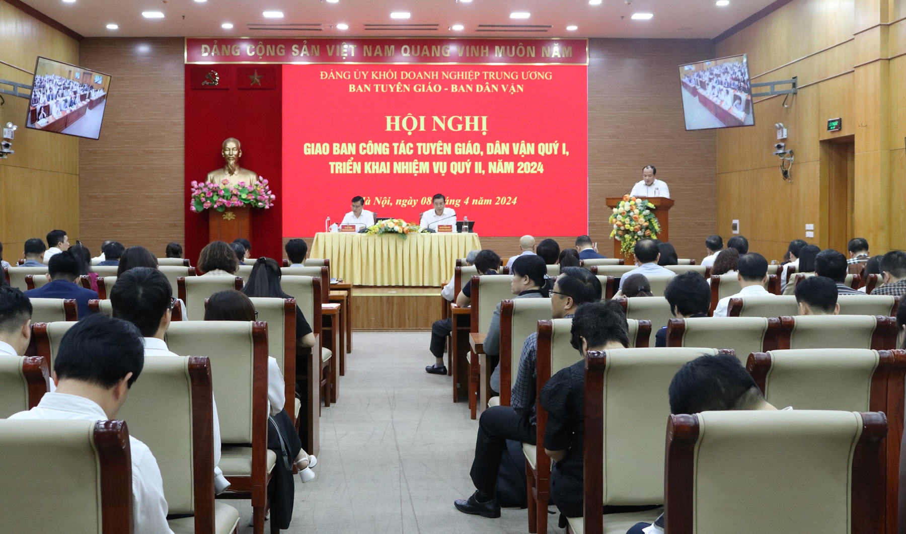 Quang cảnh Hội nghị